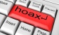 Untuk Menangkal Hoax, Wapres Jusuf Kalla Berikan Dua Tips Ini